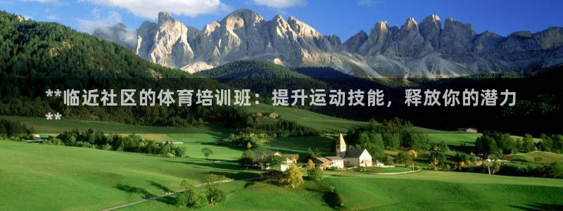 耀世来袭什么意思