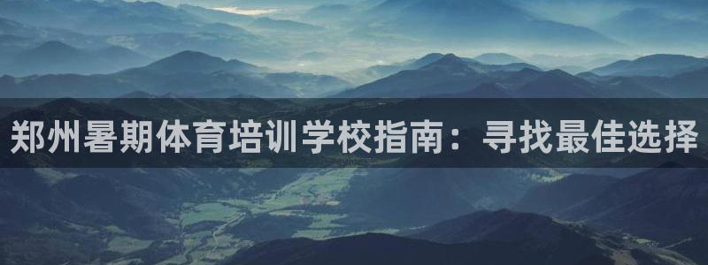耀世娱乐中国总部地址