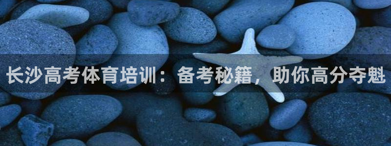 耀世娱乐官网网站入口下载