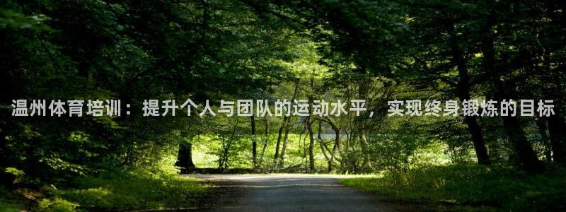 耀世国际平台正规吗可信吗安全吗