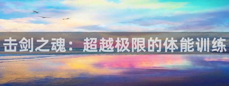 耀世是什么车